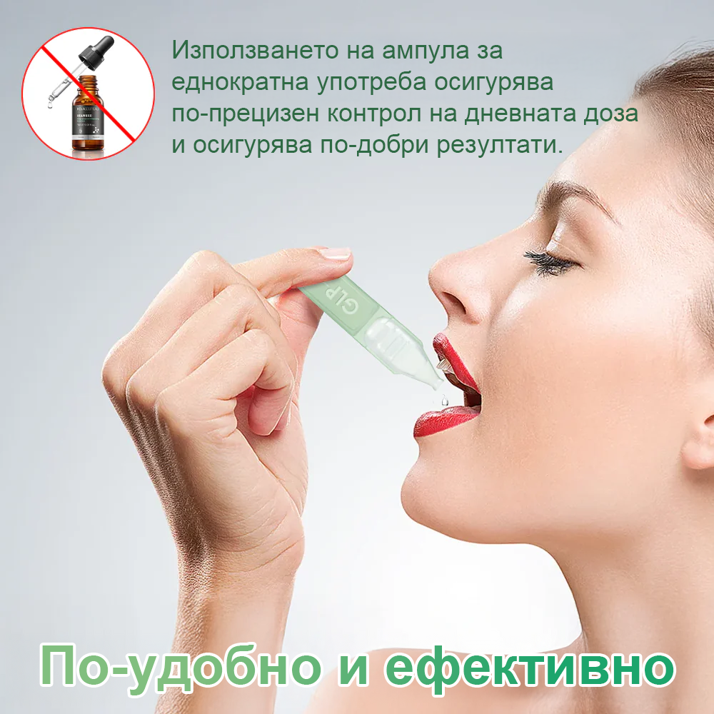 💎| Официален магазин | 𝑆𝑇𝐷𝐸𝐼® 𝐺𝐿𝑃-1 Отслабване Орален разтвор - 👨⚕️ Затлъстяване, сърдечно-съдови заболявания, диабет и други проблеми