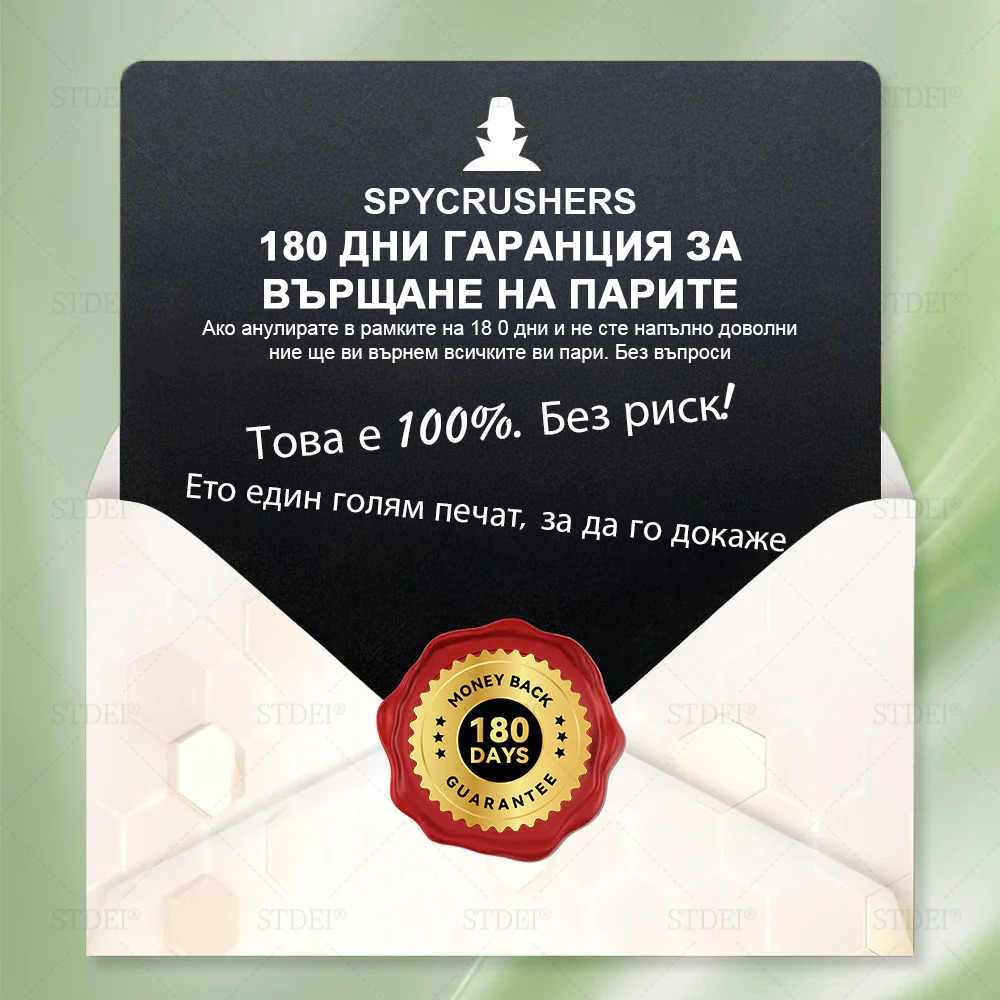 💎| Официален магазин | 𝑆𝑇𝐷𝐸𝐼® 𝐺𝐿𝑃-1 Отслабване Орален разтвор - 👨⚕️ Затлъстяване, сърдечно-съдови заболявания, диабет и други проблеми